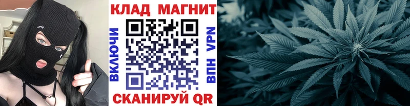 Какие есть наркотики Балтийск МЕГА ONION  A PVP  Галлюциногенные грибы  Меф мяу мяу  Марихуана  ГАШ  Амфетамин 