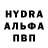 КЕТАМИН VHQ Sergei Zinyakov