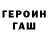 Метадон VHQ Mashrab Markayev