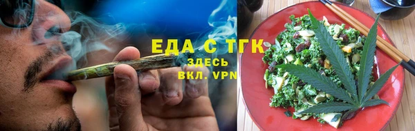 спиды Баксан