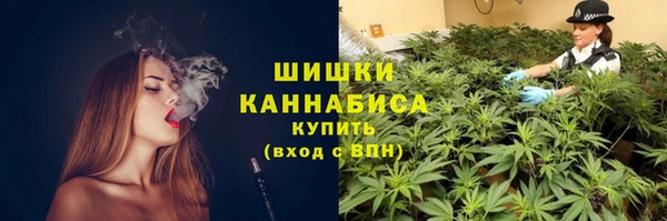 мефедрон мука Балабаново