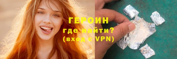 прущий лед Балахна