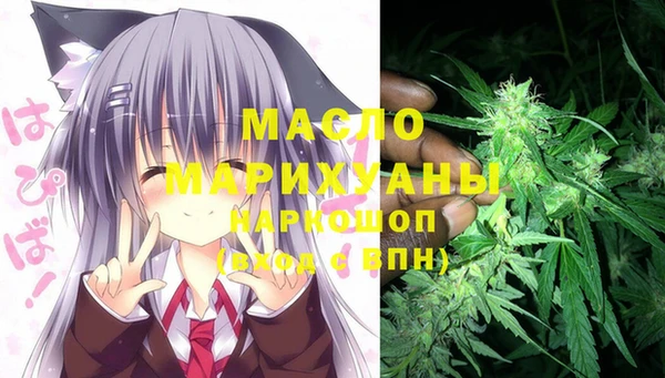 прущий лед Балахна