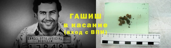 спиды Баксан