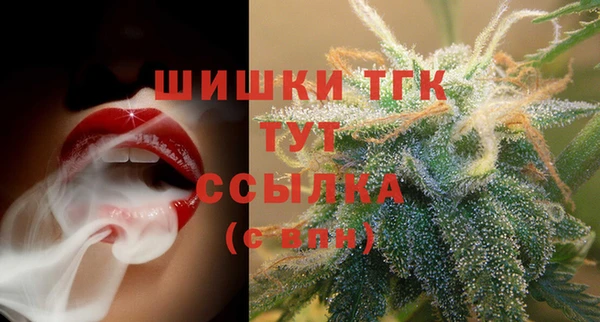спиды Баксан