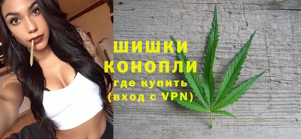 прущий лед Балахна