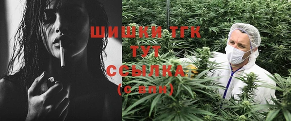 прущий лед Балахна