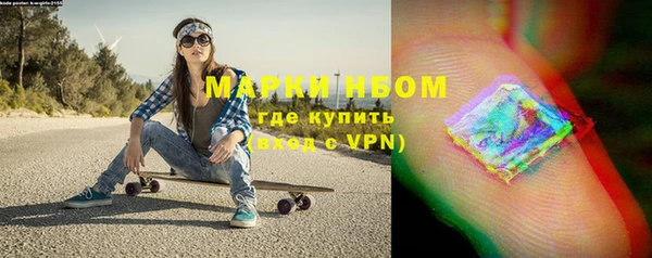 спиды Баксан