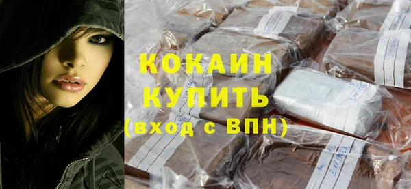 спиды Баксан