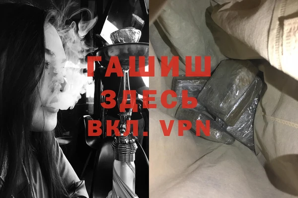 эйфоретик Переславль-Залесский