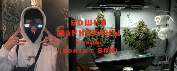 спиды Баксан