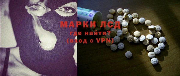 спиды Баксан