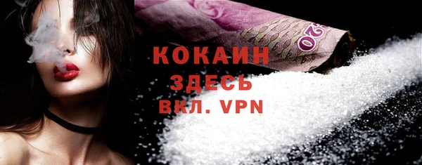 эйфоретик Переславль-Залесский