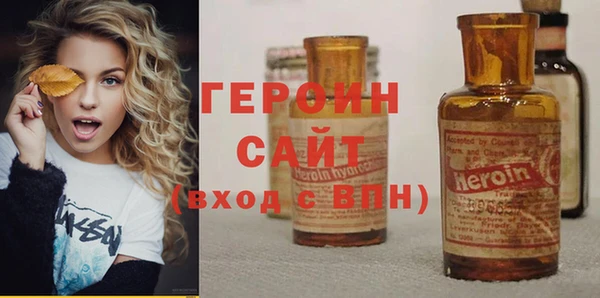 прущий лед Балахна