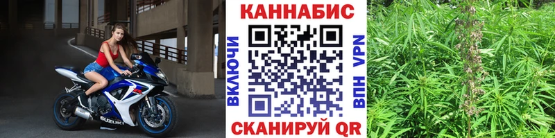 Конопля тримм купить цена Балтийск